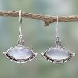 Protective Eyes Rainbow Moonstone Dangle Earrings Supply