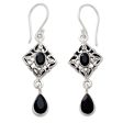 Regal in Black Ornate Black Onyx and Sterling Silver Dangle Style Earrings Fashion