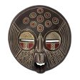 African Circles Decorative Wood Mask For Sale